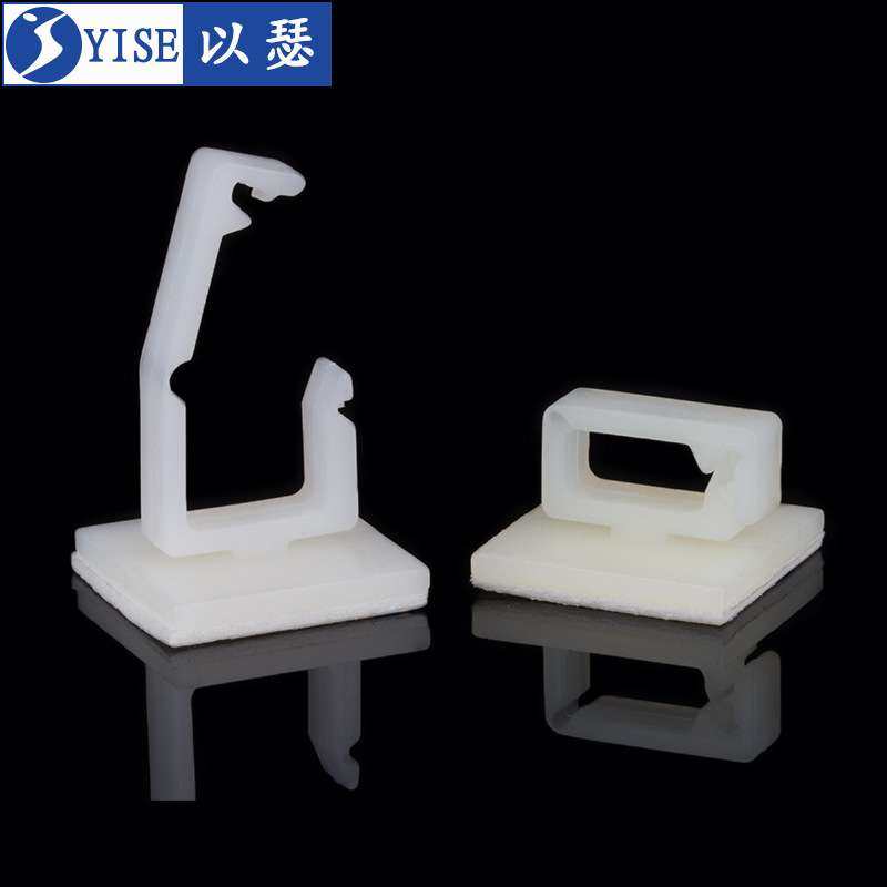 粘式固定座电线扁线固定夹理线器线卡子电线整理线夹自粘卡扣WLM,3C数码配件,其它配件,淘宝优惠券,粉丝福利购,淘宝优惠卷