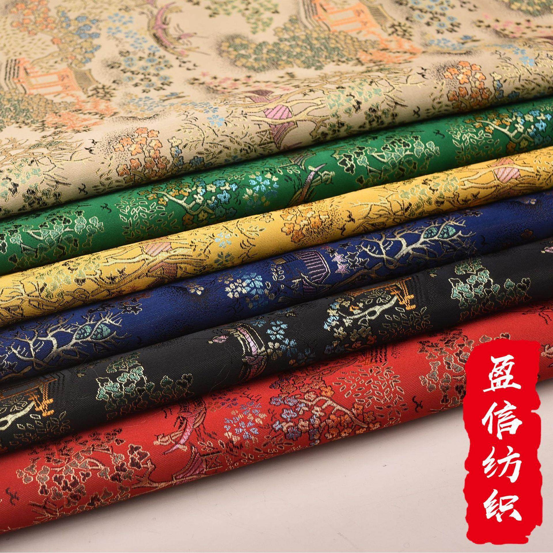 厂家直供1米5织锦缎布料五彩古香六角锦盒包装服装丝绸锦缎面料