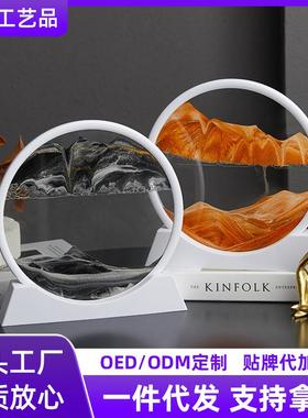 新款12寸流沙画3D解压山水画摆件创意沙漏工艺客厅桌面办公室摆饰