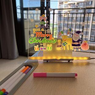 LED发光绘图板玩具夜灯留言便笺板亚克力绘图板，配有7支彩色笔