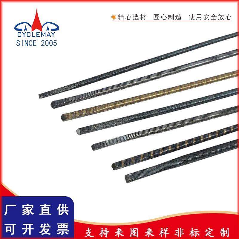 厂家直销机械传动钢丝软轴芯天线信号接收弹簧束座椅安全传动轴,基础建材,钢丝绳,淘宝优惠券,粉丝福利购,淘宝优惠卷