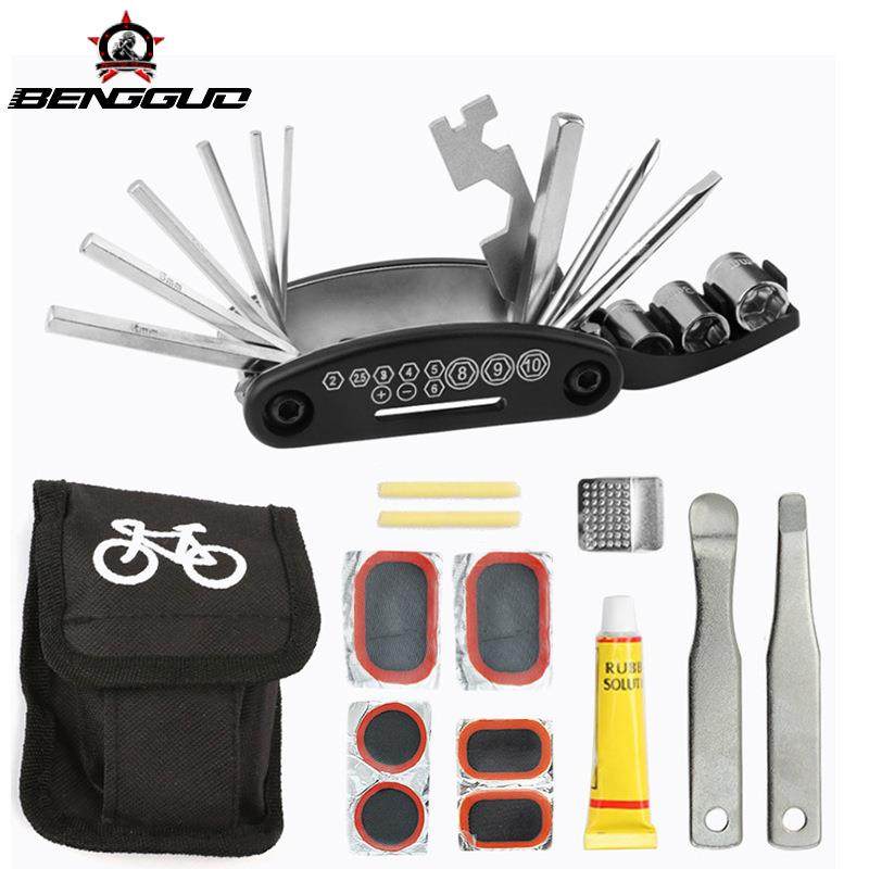 自行车修车工具山地车补胎工具套装撬胎棒修理组合工具包