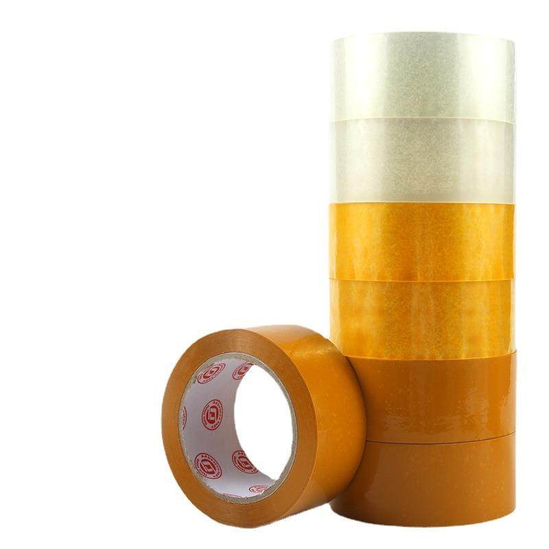 厂家直售45mm封装打包胶带封箱淘宝封箱胶带大量米黄胶带