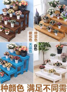 防木阶梯花赵架实梯木花店展示架多个单层JOV阳台楼落地腐式梯形
