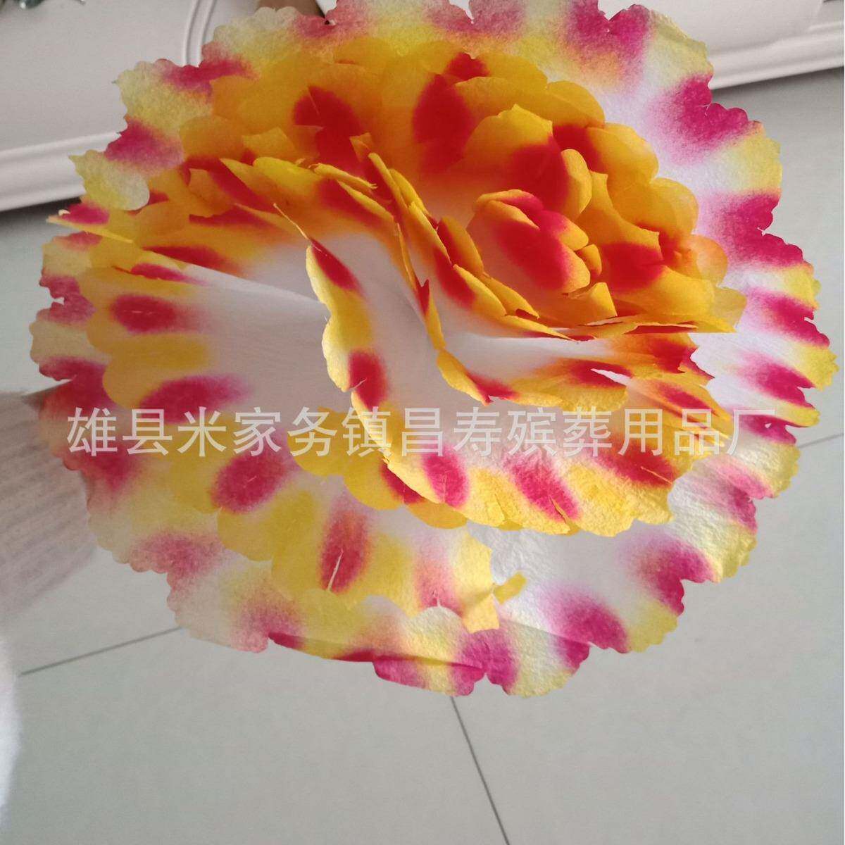 厂各种尺寸纸花圈材家料头29826公花分单底纸花头昌寿殡葬用品