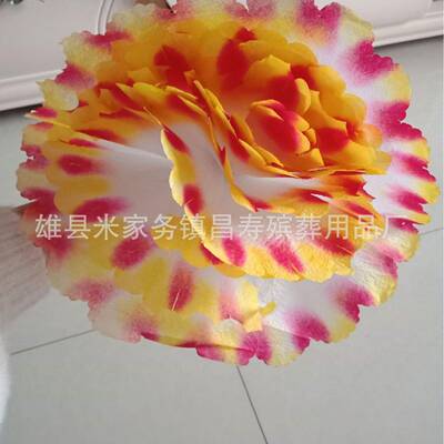 厂各种尺寸纸花圈材家料头29826公花分单底纸花头昌寿殡葬用品