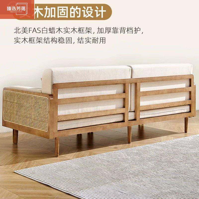 妃推实木贵拉沙床小gf-885户型民宿酒店中古式藤编沙发发家用多功