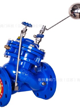 兰浮球阀F法768440X-16Q远程液压控多功能水位控制阀D遥N80125200