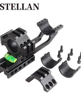 2配54/30mm水平仪支架.瞄准器58306平衡管夹支架铝合金件