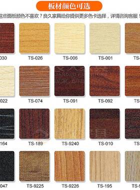 桌汉堡王甜LJ-95620品店餐桌奶店啡厅实木子休闲茶港咖式小吃快餐