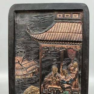 仿做旧收藏草莽臣方于88016411古鲁制《壹笑嬉侯》书房品老墨诸块