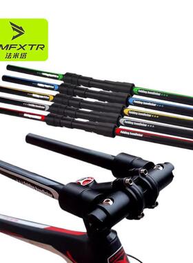 可快式电动滑步车折叠车拆把山地自行车车车头把横直把单改装F76J