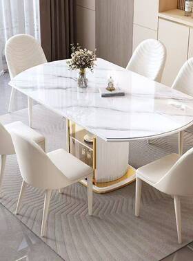 轻岩板餐桌现代简约可变圆桌饭储物饭桌家两用可伸缩方75275圆用