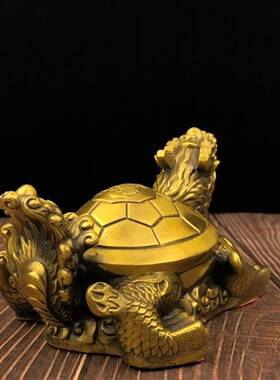 精工礼铜龙龟家居客厅摆45540130件黄铜宝龙黄龟摆进设工艺品