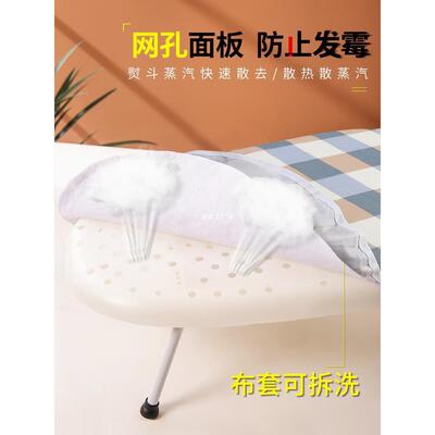 衣板小型烫熨衣衣板家AF21CTST用折台叠台式电熨斗熨烫垫板迷你烫