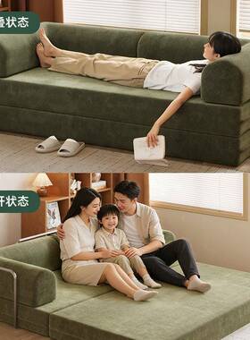 法式艺布沙发床复古压缩沙发模块组合叠折两用小户型舒懒人适SAG