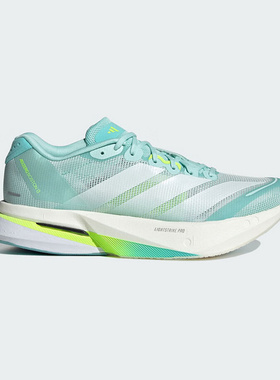 Adidas/阿迪达斯BOSTON 13女减震耐磨竞速跑步鞋JS4957