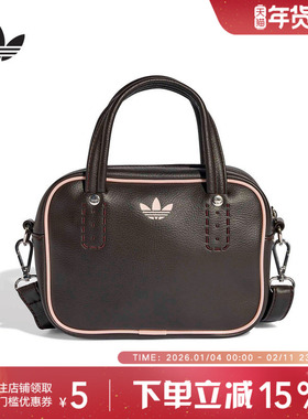 adidas阿迪达斯三叶草运动手提斜挎包单肩挎包2026春女包 KD7844