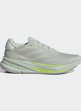 adidas阿迪达斯领航系列2025夏女SUPERNOVA EASE缓震跑步鞋IH0799