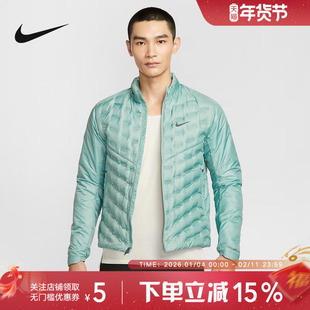 耐克运动夹克THERMA-FIT ADV 男子短款拒水跑步羽绒服FB7557-017