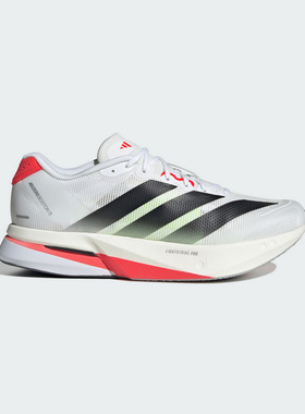 Adidas阿迪达斯 Adizero Boston13轻便缓震支撑跑步鞋男 JS4932