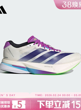 adidas阿迪达斯 秋冬新款女子休闲跑步鞋运动鞋 JS4953