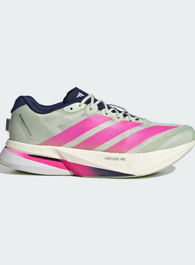 adidas阿迪达斯秋季男鞋ADIZERO BOSTON 13运动鞋跑步鞋HQ4912