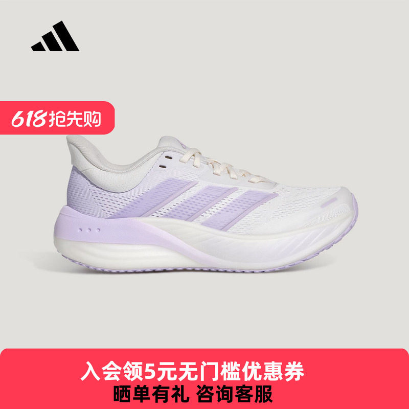 adidas阿迪达斯女子CUSHIONNOVA运动训练跑步鞋KI2352