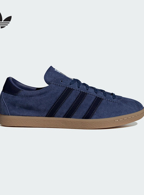 adidas阿迪达斯三叶草 「T头鞋」TOBACCO休闲板鞋男女款 JP9652