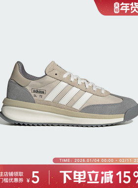 adidas阿迪达斯三叶草T头鞋运动秋男女SL72 RTN复古跑鞋JR8764