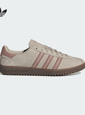 adidas阿迪达斯三叶草 BERMUDA经典运动休闲鞋女款 JS3967