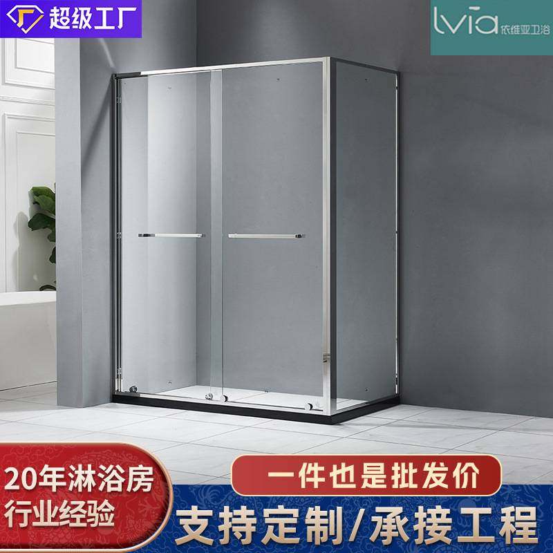 厂家直供双开门淋浴房玻璃隔断家用淋浴房304不锈钢包边来图定制,基础建材,大拉手,淘宝优惠券,粉丝福利购,淘宝优惠卷