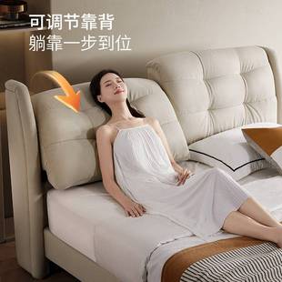 法式奶油风布艺床主卧泡芙床现代简约互不打扰双人床C388