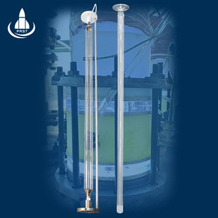 精细化学品 药品cec氯化合成汞灯 皮革化工光化反应光化反应系统