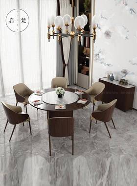 现代实12997木圆桌餐桌椅酒店会岩餐厅板饭所白蜡木实沙发胡桃色