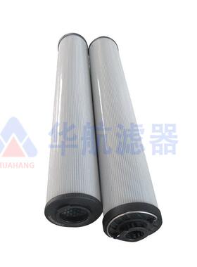 供液应替代贺德1克滤芯on系列2600R00ON压油过26000R01滤0芯