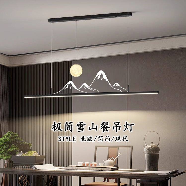 餐吊灯创意艺术餐桌主灯饭厅吧台简约长条山水新中式餐厅灯茶台