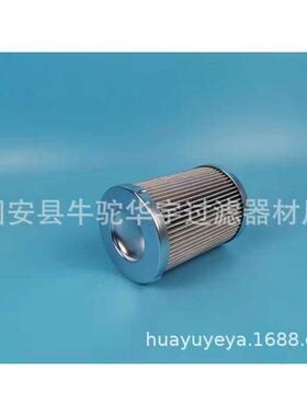 1LF-XFL-190X90X10H滤X芯