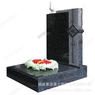 板莆田市墓841碑雕碑刻浮雕作墓制普通平墓碑图片大全