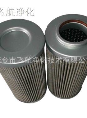 R92800059离子树脂滤芯R280707153注塑机滤滤芯R9280071R92800705