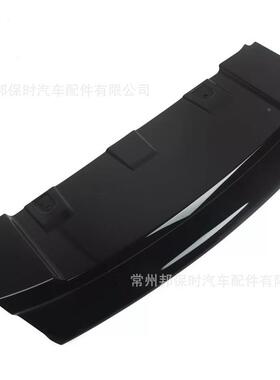 适于212-20105揽LR028187胜极光耀动前杠拖车盖黑色银用色L551LR0