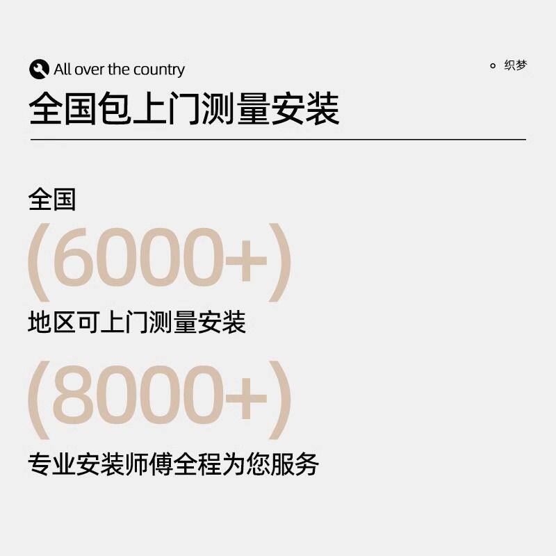 S型百叶窗帘高闭合遮光遮阳厨房卫生间百叶窗浴室窗帘免打孔安装