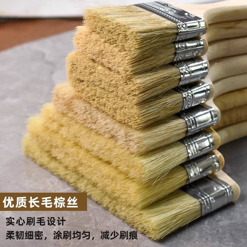 刷子大全各种各样不掉毛毛刷软毛板刷硬毛耐用油漆刷工业用刷批发