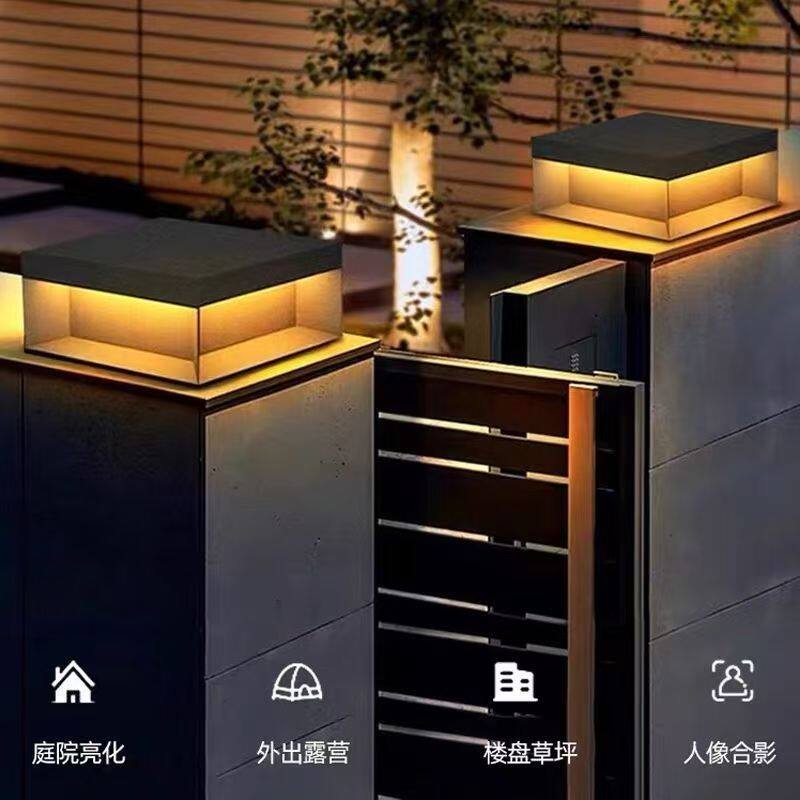 户外柱头灯门柱灯庭院柱子灯太阳能防水庭院围墙柱头灯别墅立柱灯