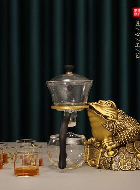 INA厂家黄铜招财金蟾自茶具用套装创意动泡茶神器家茶漏人懒功夫