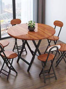 折吃叠桌家用饭DIJ简易小户型桌椅餐出租屋舍手提圆形折叠桌可折