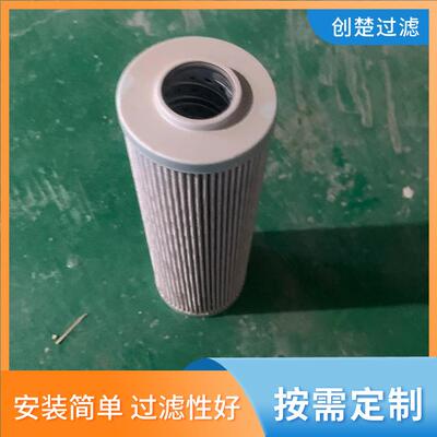管8路低压过滤器8LS18LS51851LZ101回油滤器滤芯化工厂液过压油滤