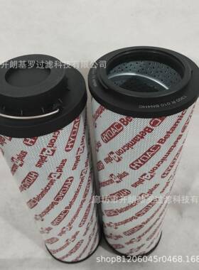 供低应1300R0101300R010N4H油C液压油滤芯工业高压压回滤B芯