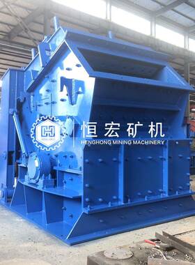 湖机南州ZCX破洗沙可以郴洗多大的碎石子配件破碎机