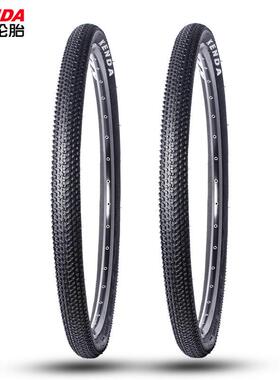 建大外胎K1162寸山地自行车262.5*1.95轮胎折叠防刺胎60T建大外胎